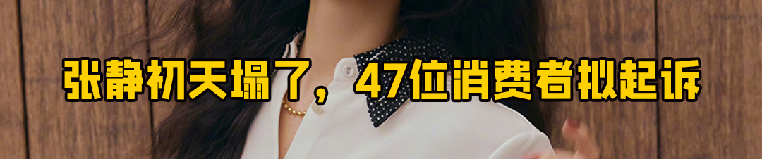 判了!小米挖孔机盖案大反转,雷军天塌了
