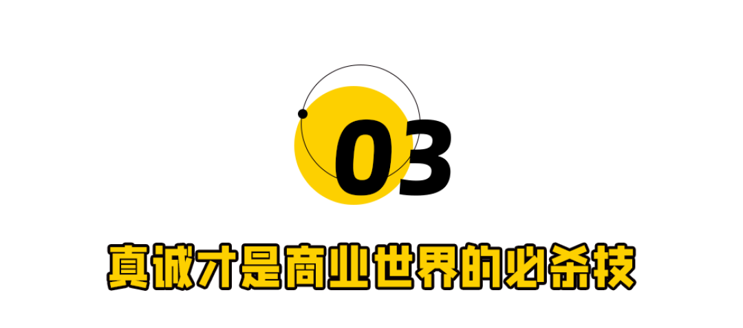 《给阿嬷的情书》破亿,史上“最寒酸”赞助商赢麻了
