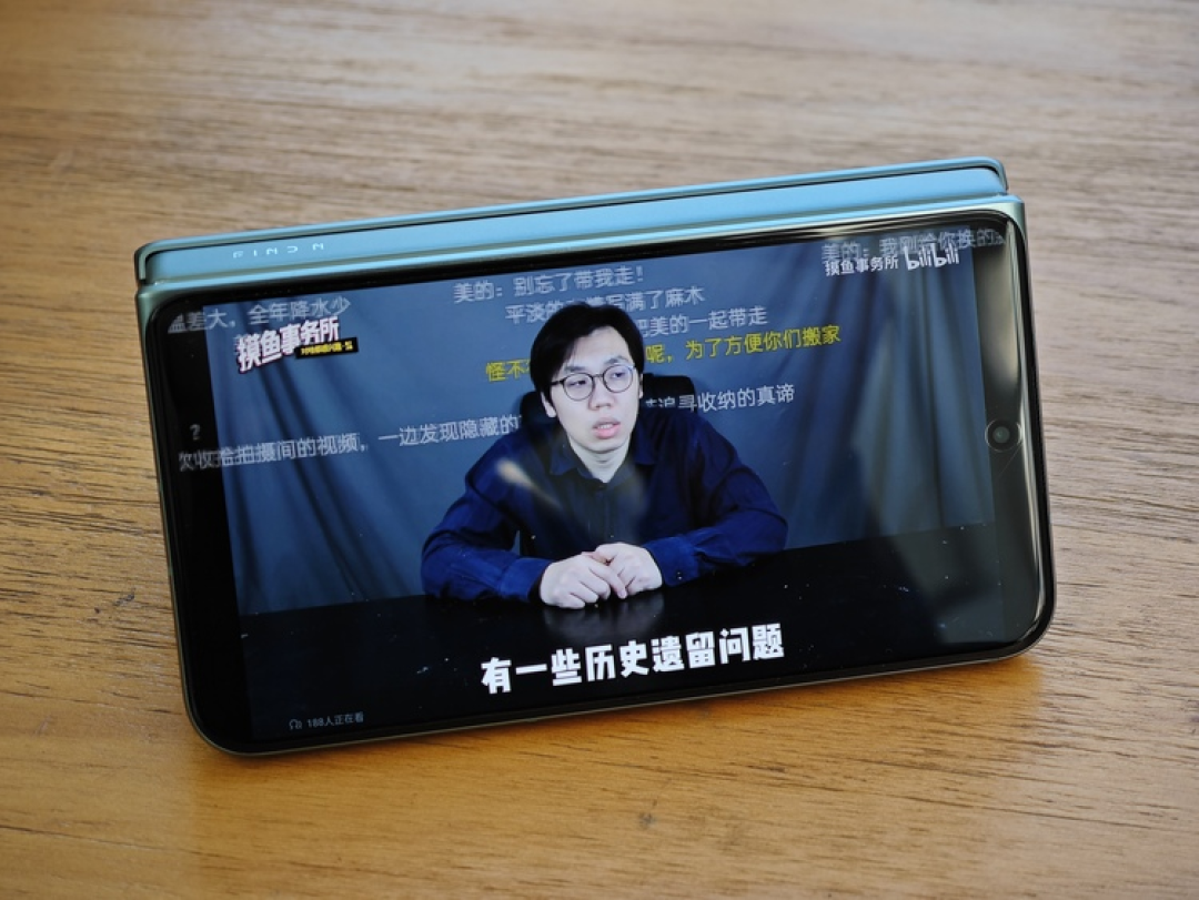 图源：不客观实验室