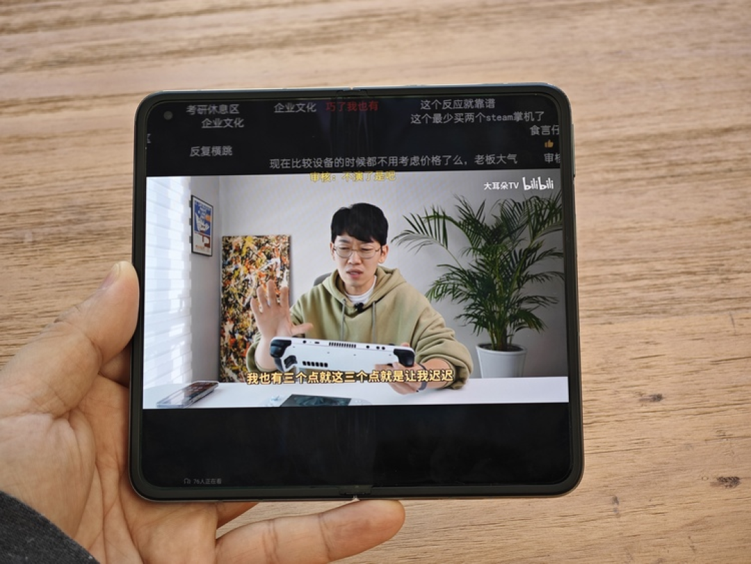图源：不客观实验室