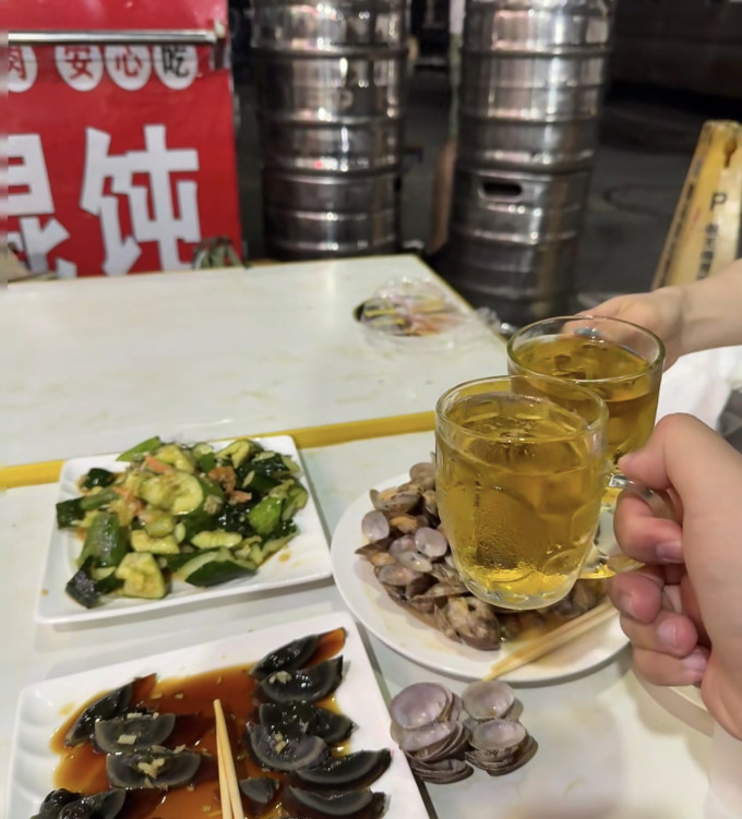 其他营养