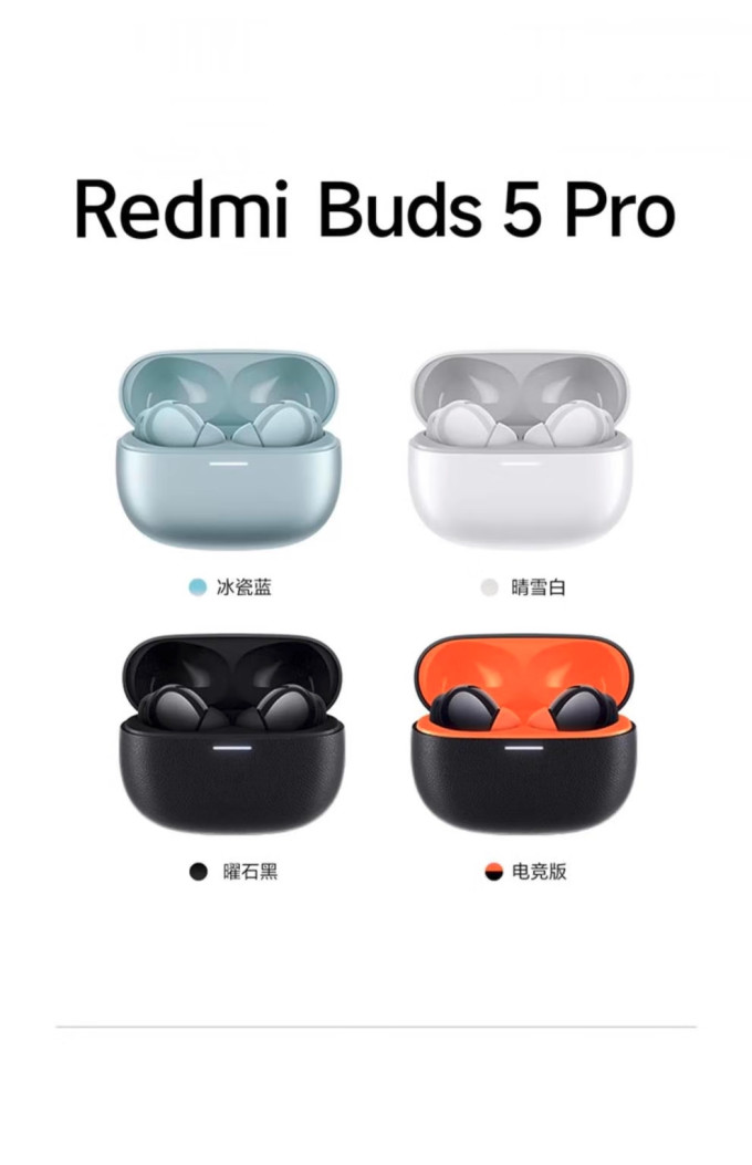 索尼耳机