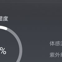 开26度冻到醒的空调，真的是制冷好吗？