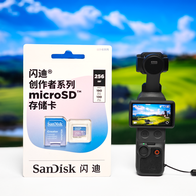 大疆Pocket 4的绝佳拍档：闪迪创作者microSD存储卡实测分享！
