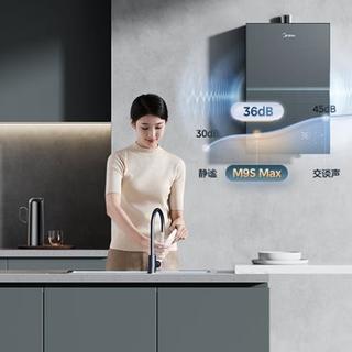 燃气热水器选购攻略：增压、恒温、静音缺一不可！燃气热水器推荐