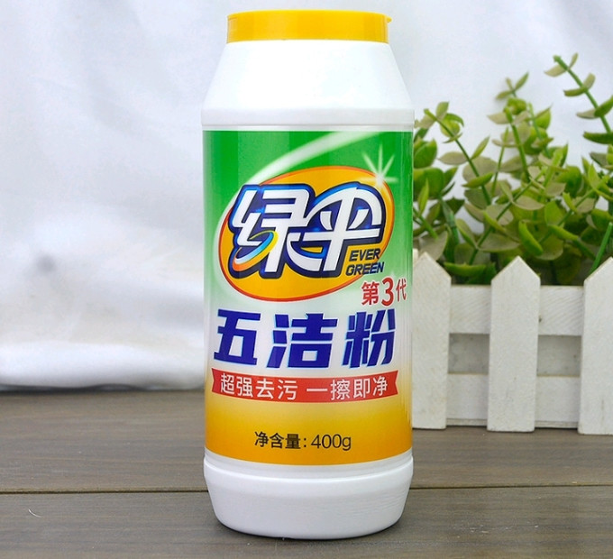 绿伞油污清洁剂