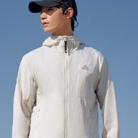 防晒衣什么牌子好？六大品牌排行榜|看完再买不后悔！