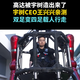 日本网友破防了：宇树全球首款量产载人高达来了，390万一台！
