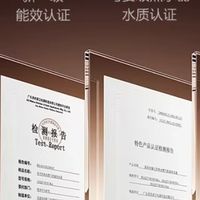 燃气热水器推荐：2026谁是真正无短板首选？