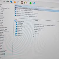 机械革命耀世18PRO搭配U7 270HX PLUS+32GB DDR5 7200双通道镁光内存+RTX5070独显简单实测分享 游戏本最高频率内存了 支持升级