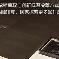 2026 全自动咖啡机品牌推荐 TOP10，家用高性价比之选