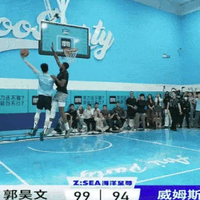尼克·杨将战威姆斯，国内首个前NBA外援对阵前CBA总冠军核心的商业单挑赛定档2026年6月15日