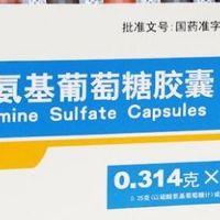 2026年关节养护氨糖测评：关节不适该怎么科学选？