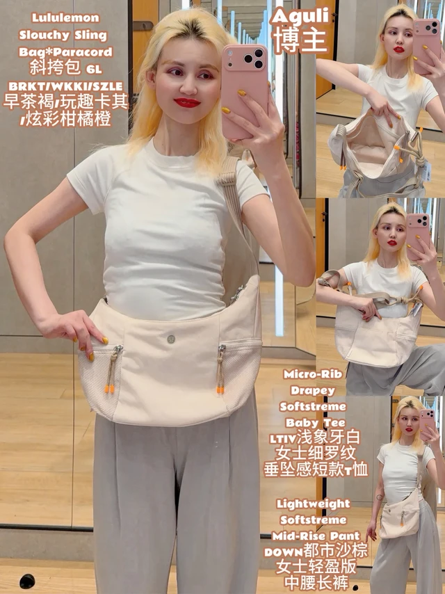 Slouchy早茶褐/玩趣卡其/斜挎包。1.斜挎包:Slouchy Sling Bag*Paracord
色号:BRKT/WKKI/SZLE早茶褐/玩趣卡其/炫彩柑橘橙.
容量:6L.尺寸:37cm×