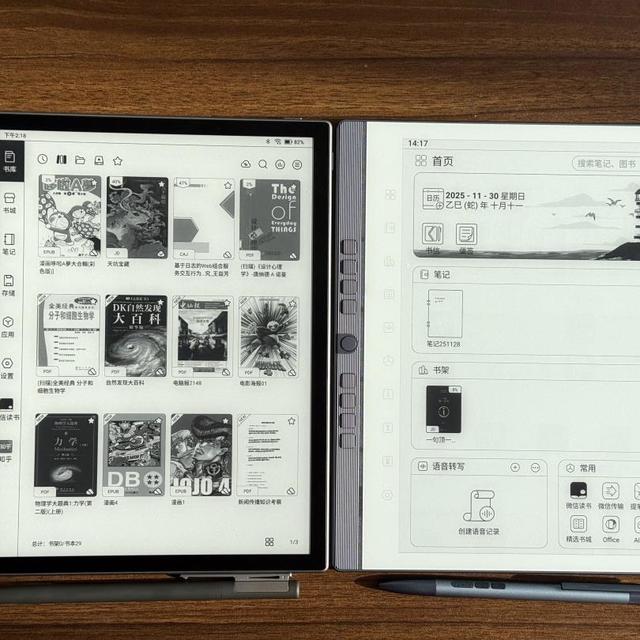 汉王N10系列新品11月上市：全系无触控无背光，减屏层设计引热议