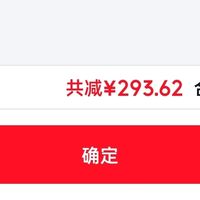 KTC G27P6M LG第四代wOLED电竞显示器。早付定金，晚付尾款国补大额优惠