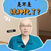 黑巧克力的营养价值与食用避坑指南