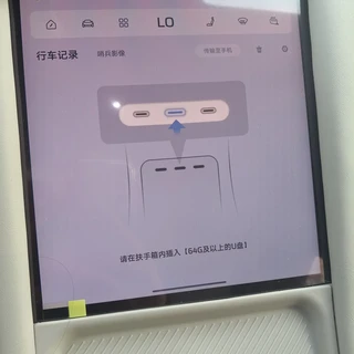 爱国者小绿魔才买两个月就识别不出来了