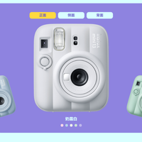 90%的人买富士mini拍立得，其实只用mini12就够了