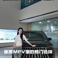 2026款传祺M8 HEV核心配置解析及市场表现