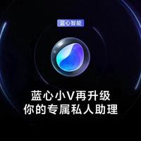 别再浪费你的vivo！Jovi这12个黑科技，大部分人从来没开启