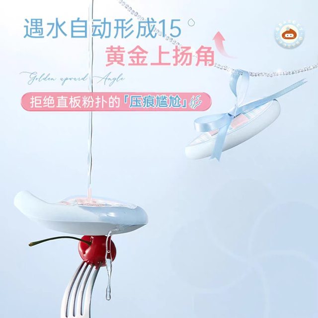 谁懂啊！化妆师私藏蓝泡泡粉扑太绝了✨