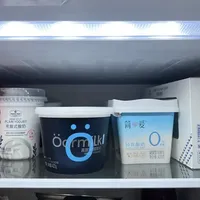最近疯狂迷恋无糖希腊酸奶