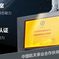 美的冰箱率先拿下新一级能效认证，23项专利构筑节能壁垒