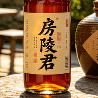 原创 房陵君房县黄酒，3000年非遗古法，每一滴都是纯粮本味