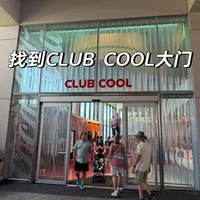 🥤奥兰多EPCOT 免费喝遍全球8款限定可乐
