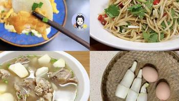 它是菜中人参，5月遇到别手软，买10斤囤起来，可炒可炖可凉拌