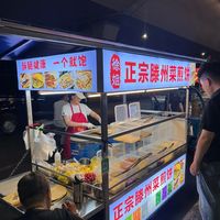 58元的老字号点心，买的是情怀还是智商税？