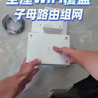 华为Q6子母路由全屋Wi-Fi覆盖施工实录