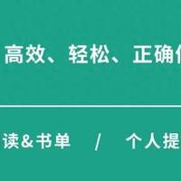 我建立了一个完全由AIAgent管理的Obsidian资料库，附实践指南！