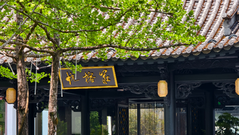 腾冲玛御谷悦榕庄，可能是国内最佳温泉酒店了吧？