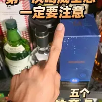 威士忌入门指南：避开新手常踩的五个误区