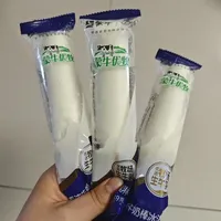 雪糕推荐