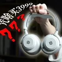 赛睿Nova Pro Omni深度解析：3999元的桌面音频中枢方案