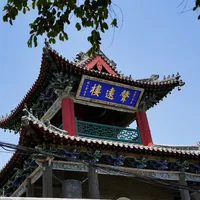 小众文化古城，Citywalk一日游|山东·济宁