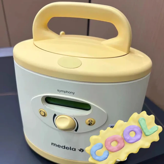 美德乐吸奶器评测