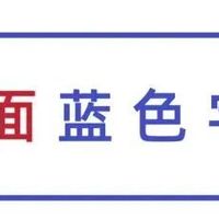 王羲之《兰亭序》高清单行完整版｜迷你字帖：临帖刚需