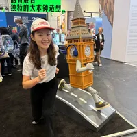 2026伦敦马拉松展会攻略