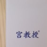 2026年实测TOP5止汗露：告别腋下尴尬，夏天敢抬手了！