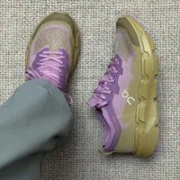 不做镂空中底的昂跑，到底是on还是off