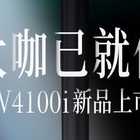 2026专业家庭影院品牌推荐：明基W系列硬核实测解读