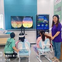 6岁以上孩子用对VR教育软件，视力风险完全可控