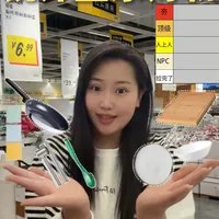 从夯到拉锐评宜家这些厨房好物😀全程无广