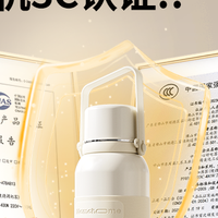 Mamahome便携恒温壶与小白熊哪个好？