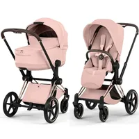 2026新款Cybex Priam 5 新版婴童车上市