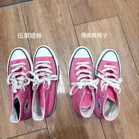 宅子同款匡威帆布鞋对比测评！！
